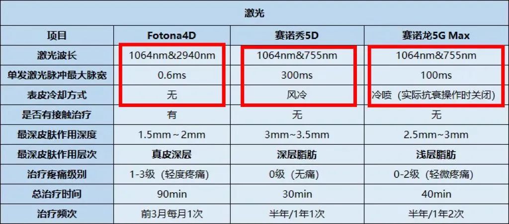 微信圖片_20240713162301.jpg